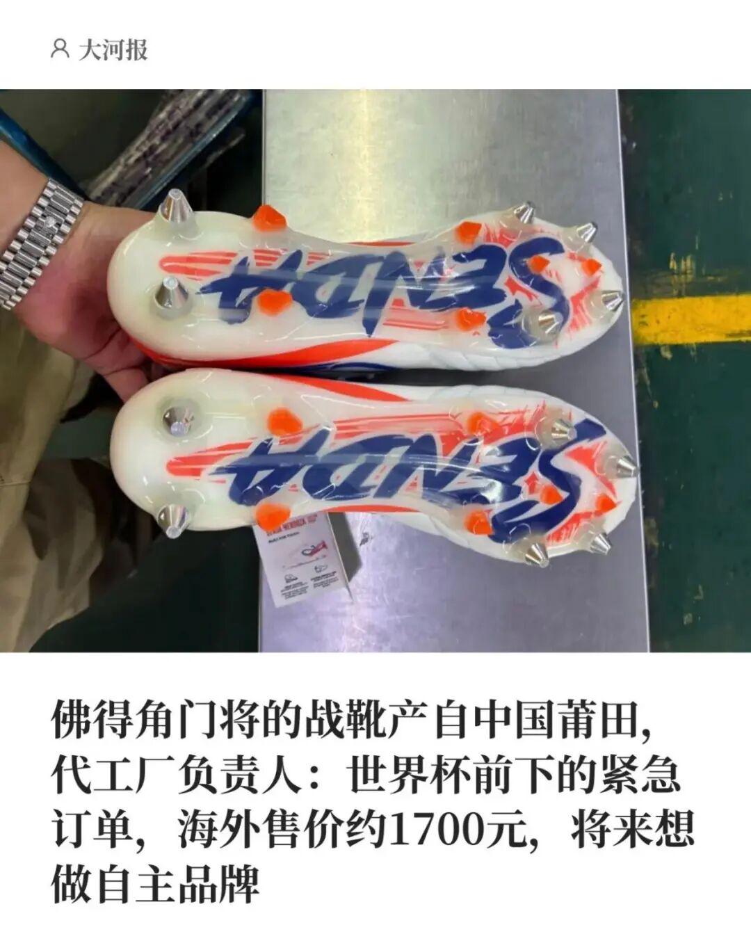 昇腾A2芯片立功！华为首次公开美团LongCat